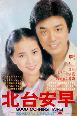 末日村庄典藏完整版