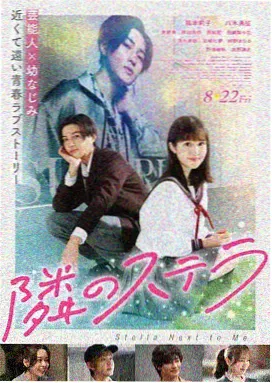 末日村庄资源更新优化